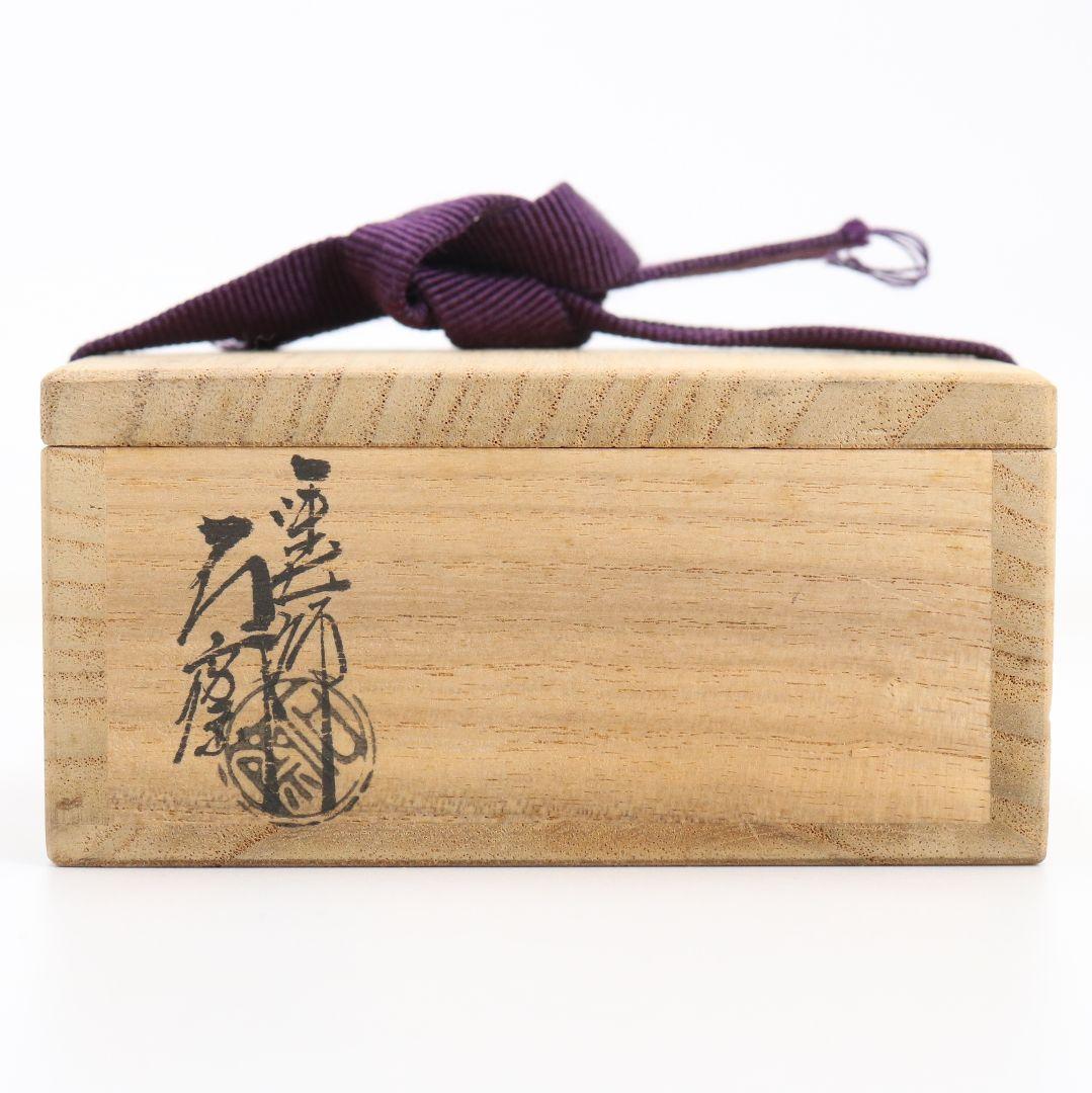 辻石斎作 秋草に鈴虫蒔絵 香合 茶道具 共箱共布　C900　N8