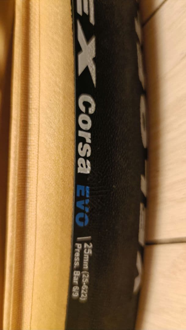 未走行品 ヴェロフレックス Corsa EVO クリンチャータイヤ 25c 前後