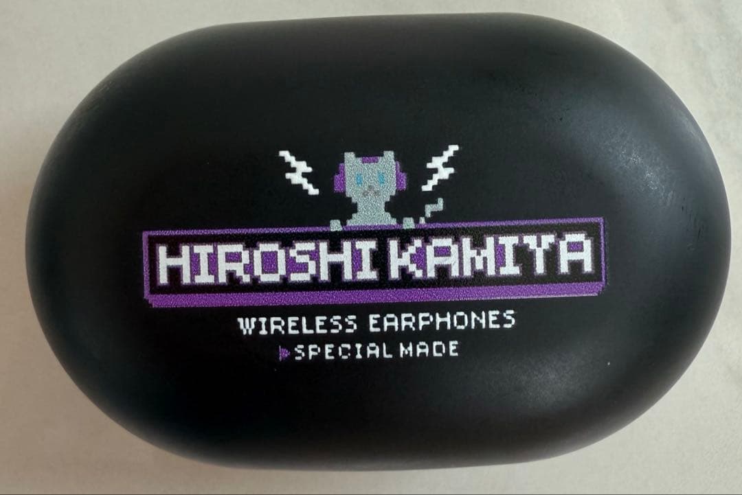 【匿名配送】 神谷浩史 HIROSHI KAMIYA ワイヤレスイヤホン