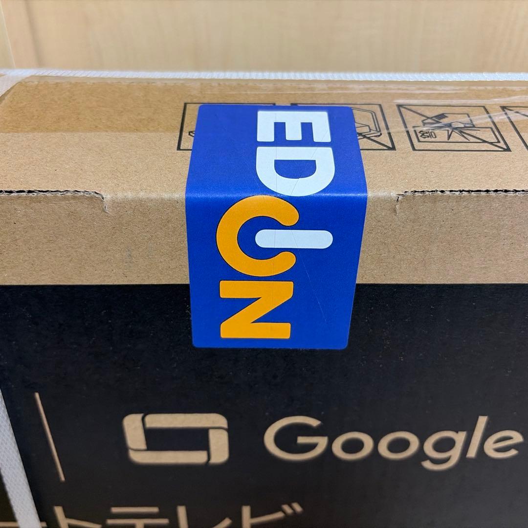 ［新品未開封］SKYWORTH スマートテレビ