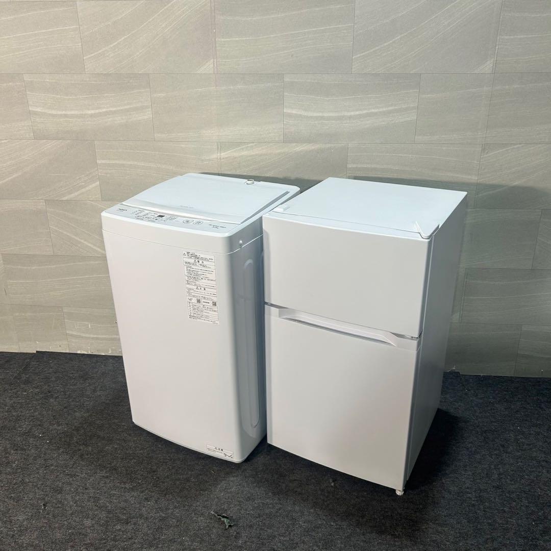 新生活 生活家電2点セット 冷蔵庫 洗濯機 2023年 2024年 d3807