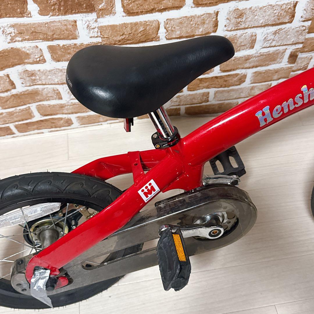 へんしんバイク　14インチ X14 スタンド付き　HenshinBike