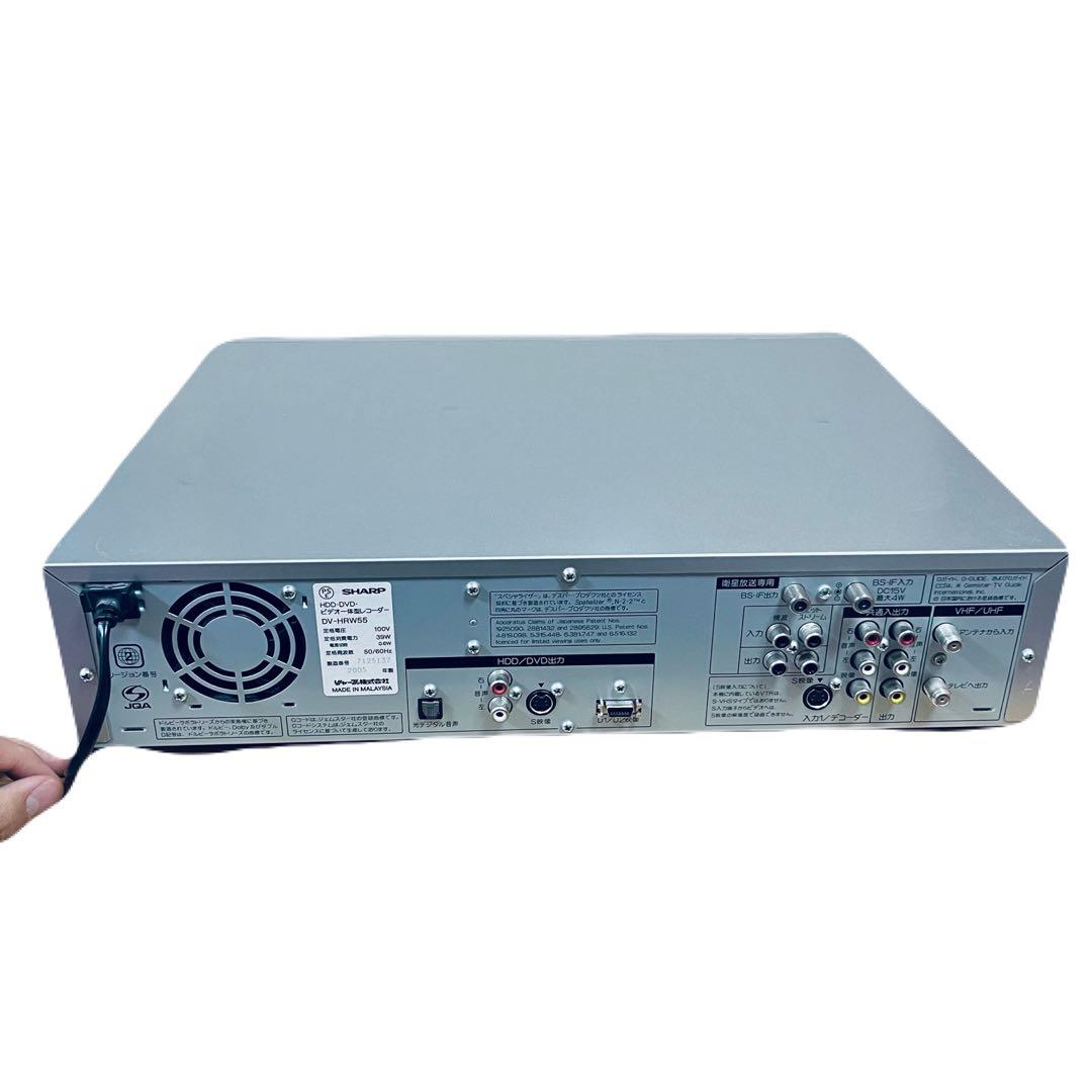 SHARP DV-HRW55 VHS DVD ダビング 一体型DVDレコーダー