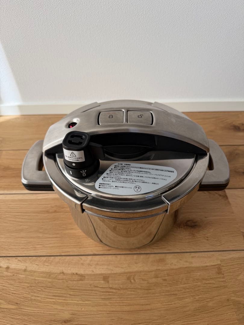 MEYER マイヤー　ハイプレッシャークッカー4.0L