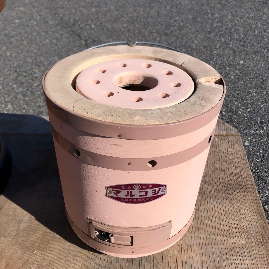 中古　昔ながらの♪　火鉢　練炭鉢　七輪　練炭コンロ　ミカワ特選品　16号