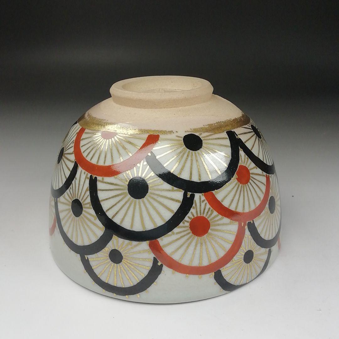 Ｔ４０９　茶碗　『蛇の目傘』『萬古窯　加賀瑞山 造』　共箱　抹茶碗　茶道具