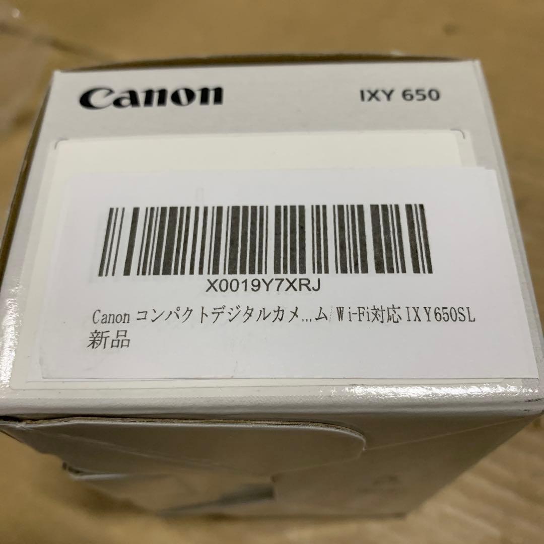 新品　Canon コンパクトデジタルカメラ IXY 650 シルバー 光学12倍