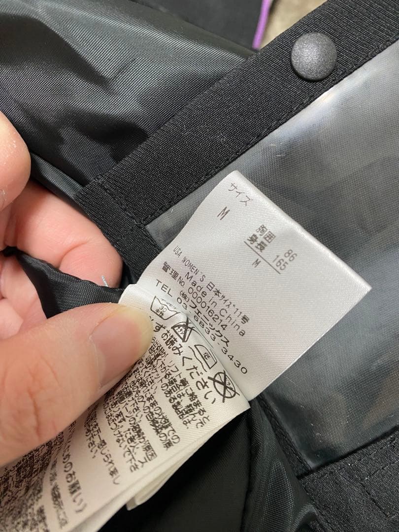 スキーウェア 一式 レディース 上着M ズボンS