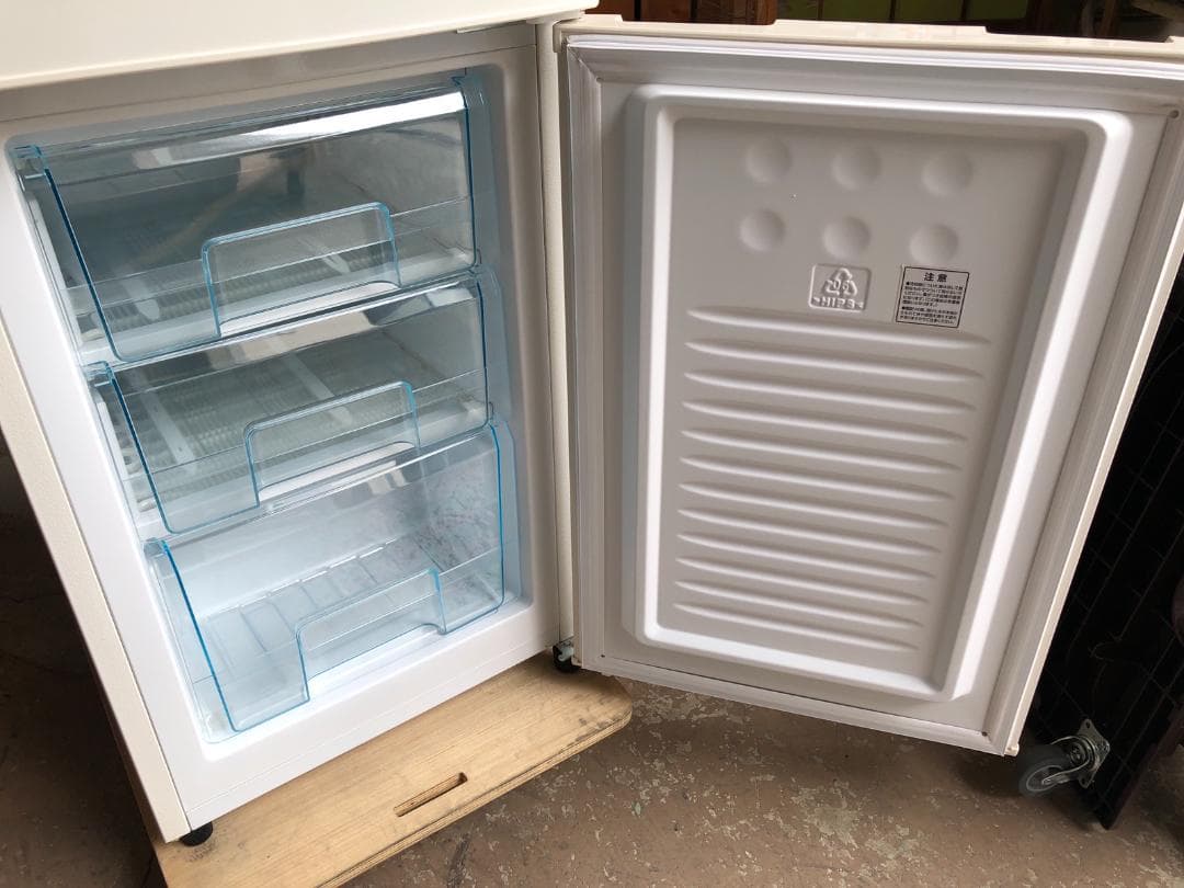 送料無料 アイリスオーヤマ 冷蔵庫 162L IRSE-16A-CW 一人暮らし