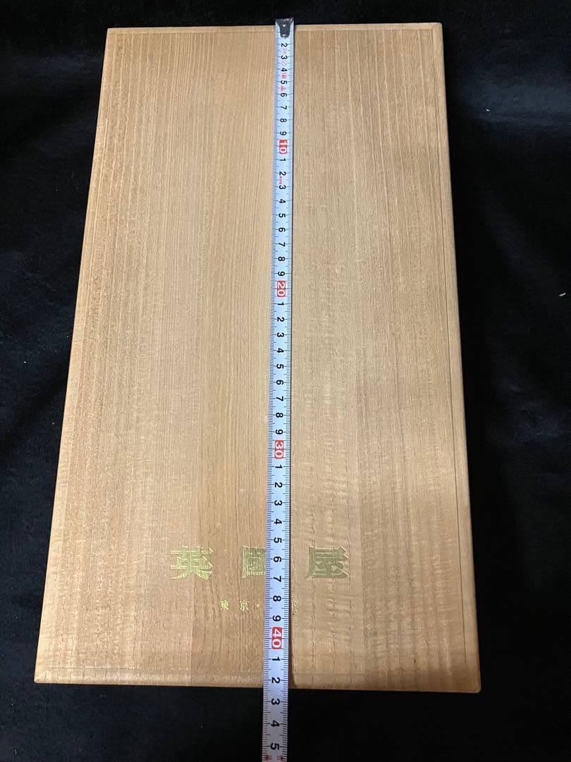 英國屋　オーダー用生地　Bestex London 桐箱　　B2246