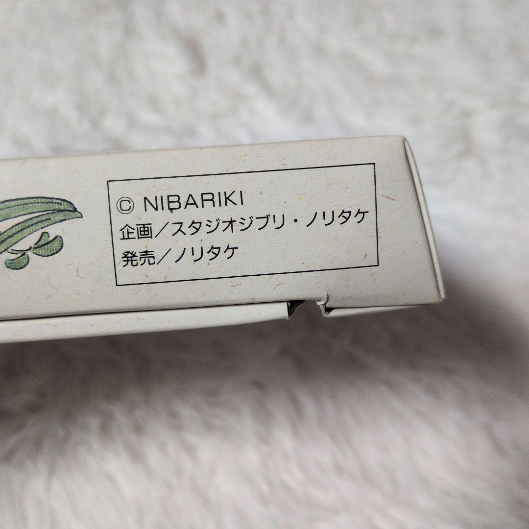 ノリタケ　となりのトトロ　スプーン　フォーク　セット