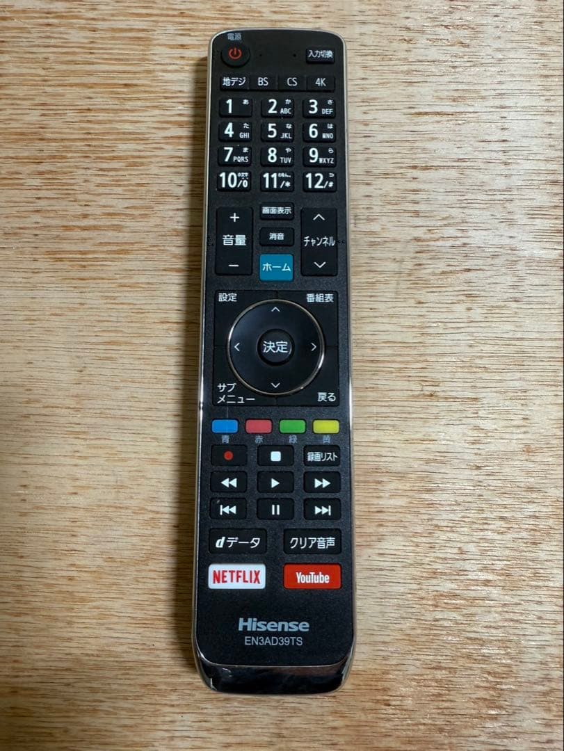 Hisense 4K液晶テレビ 43E6800 43型　2020年製