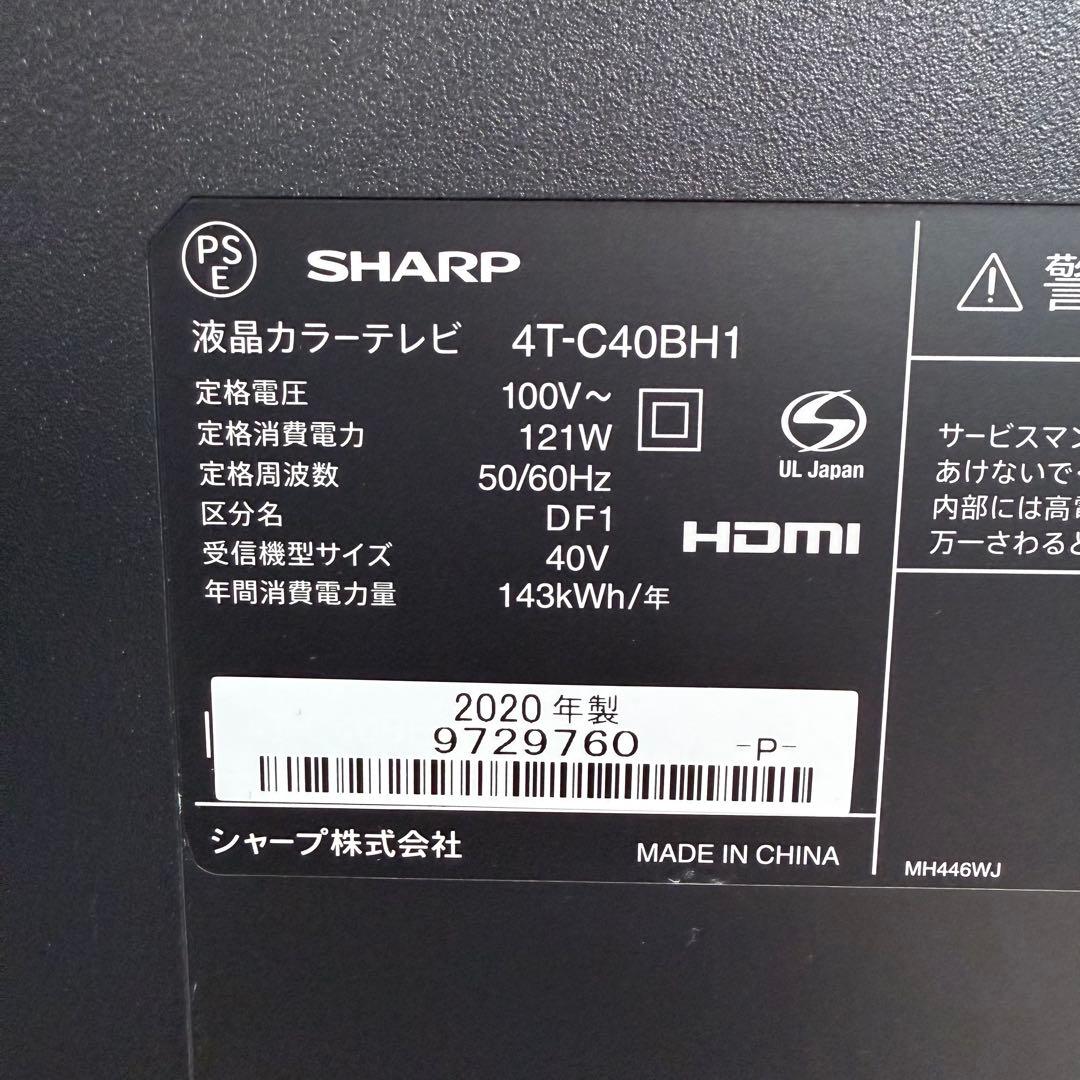 美品 40インチ 4K 液晶テレビ 4T-C40BH1 40型 SHARP