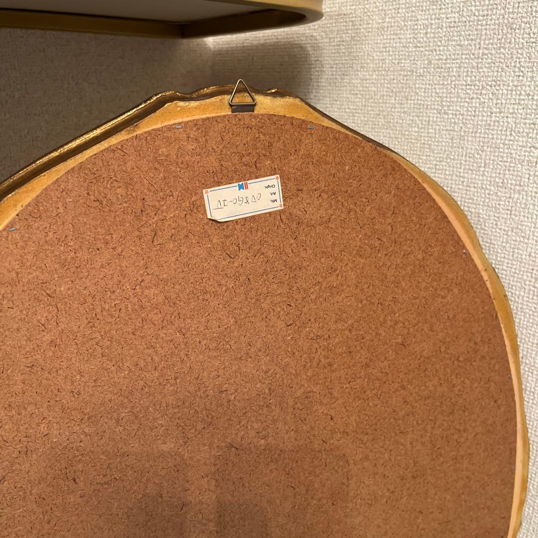 【ゆし】壁掛けオーバルミラー