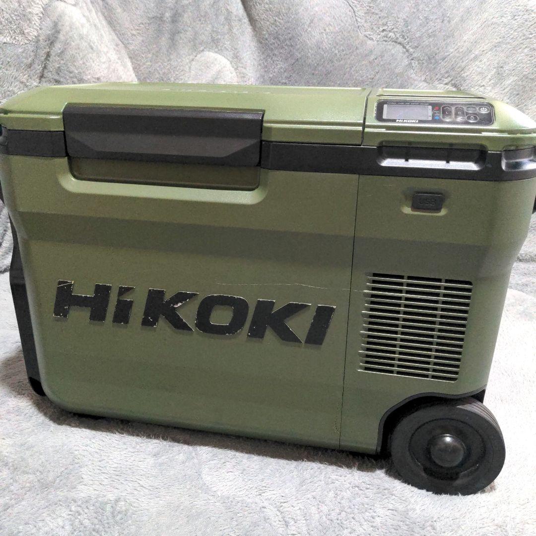 ＊専用＊ HiKOKI コードレス冷温庫 UL18DB　蓄電池2個付き