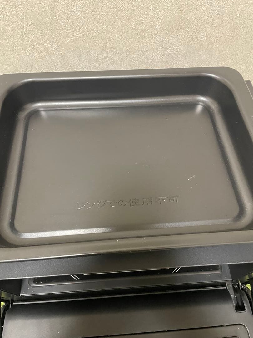 BALMUDA The Range K04A-BK 2019年モデル