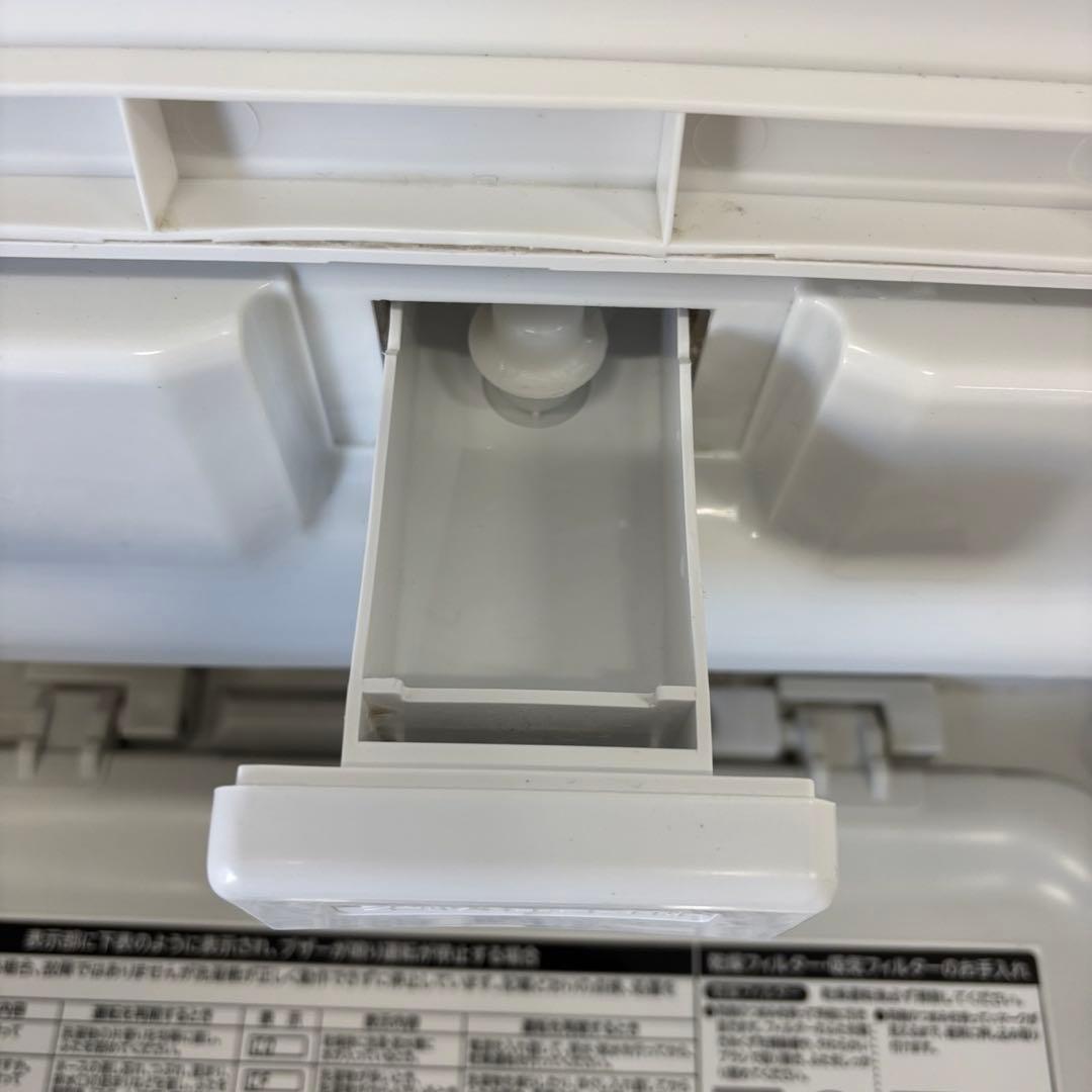 76　東芝　洗濯機　8キロ　乾燥　大きめ　一人暮らし　綺麗　設置無料　安い‼️