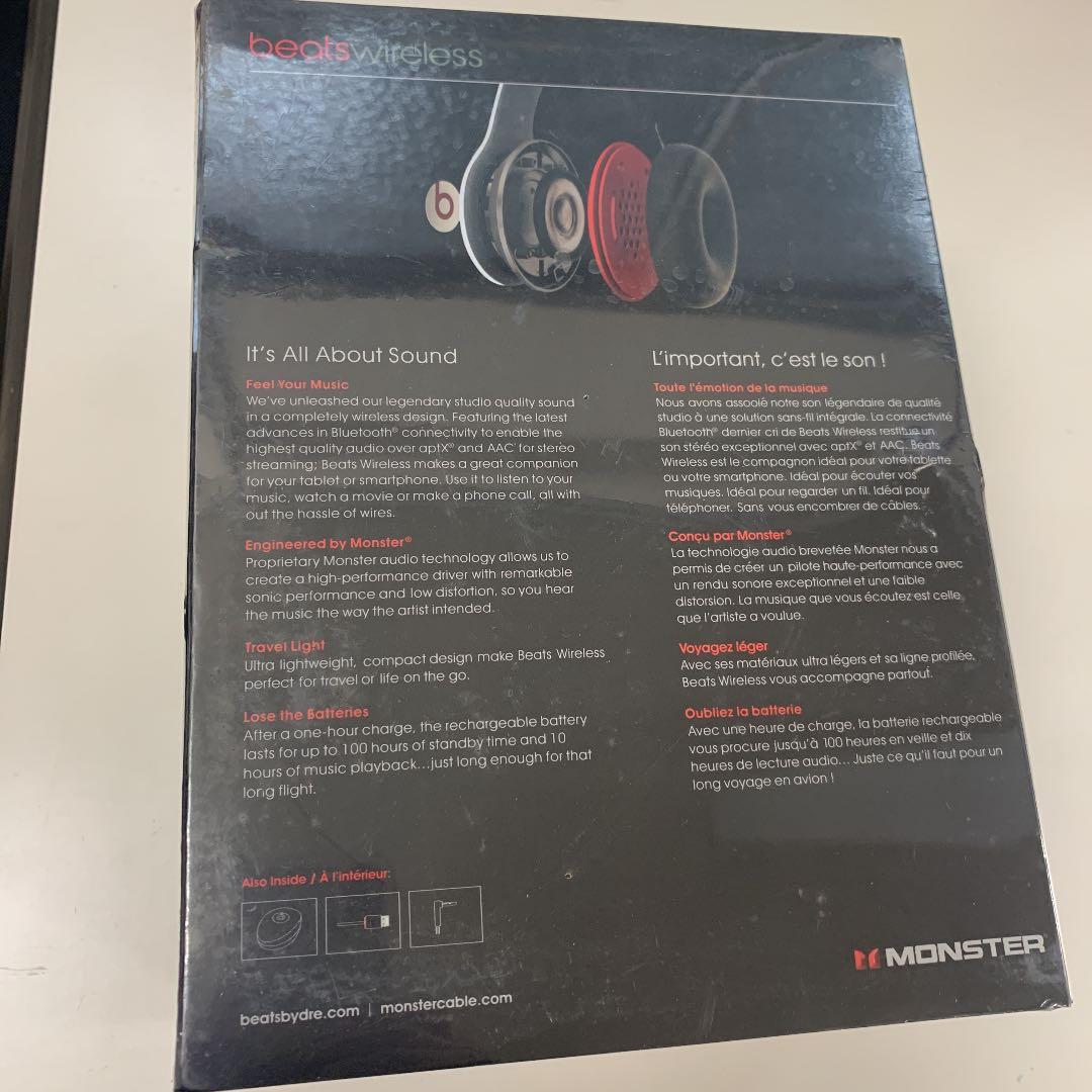 MONSTER Beats  モンスター ヘッドフォン 白