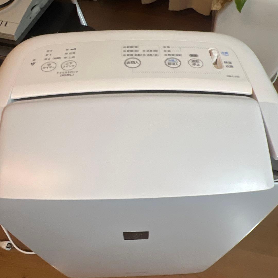 ま*こ様 SHARP シャープ　衣類除湿乾燥機　CM-L100 ホワイト　202