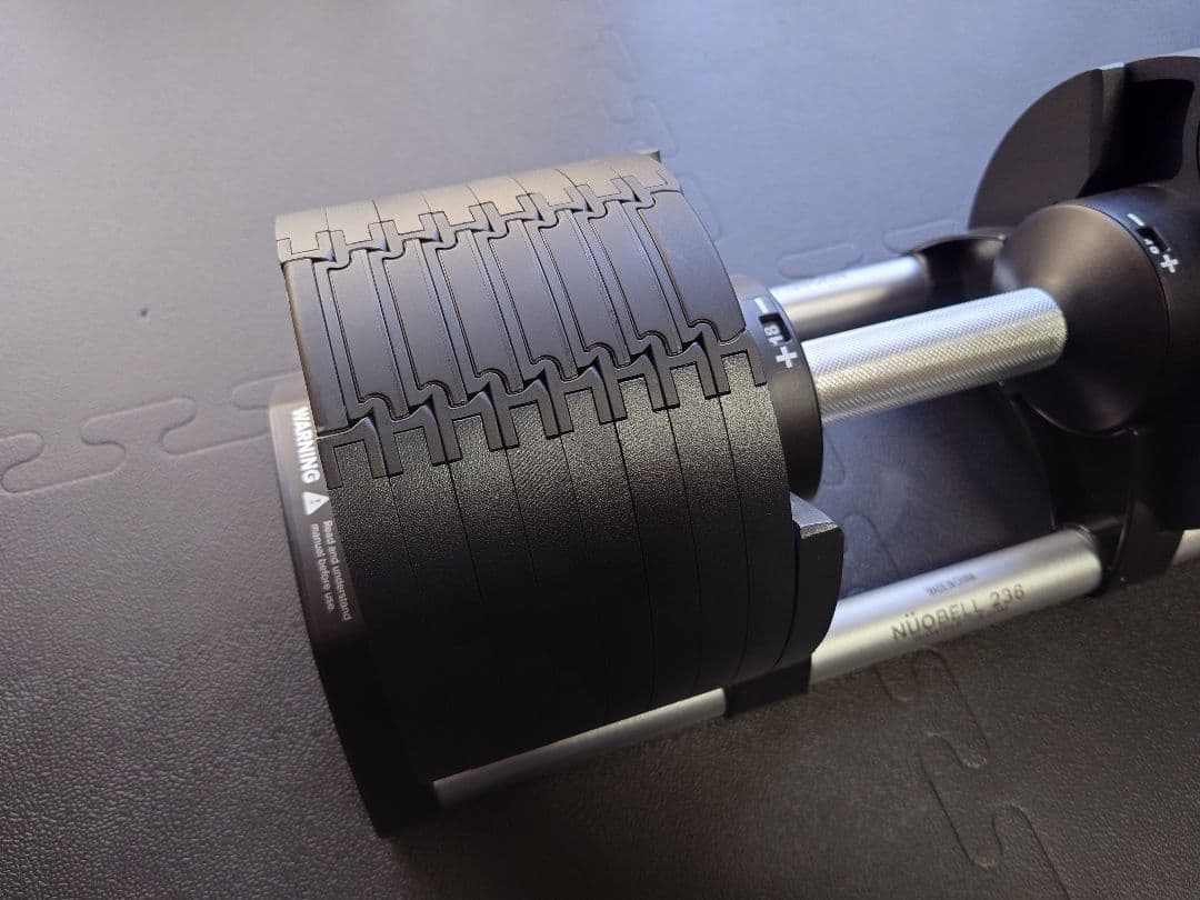 NUOBELL 236 2kg刻み 36kgまで