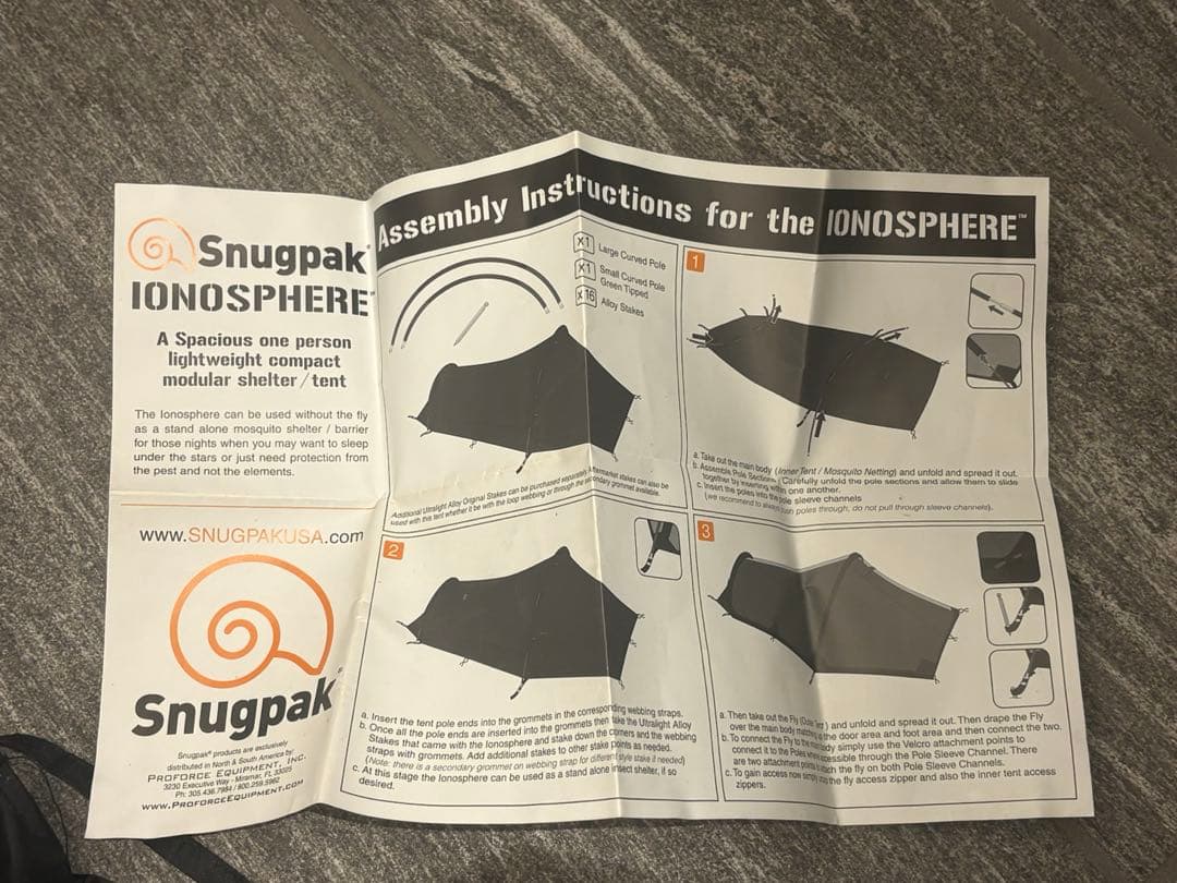 Snugpak Ionosphere テント　イオノスフィア　美品　1回使用のみ