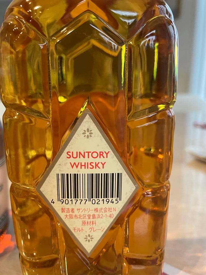 「古酒」「希少」「終盤」サントリー ウイスキー 辛口 4本