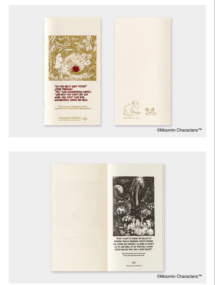 Moomin TRAVELER'S notebook 限定版