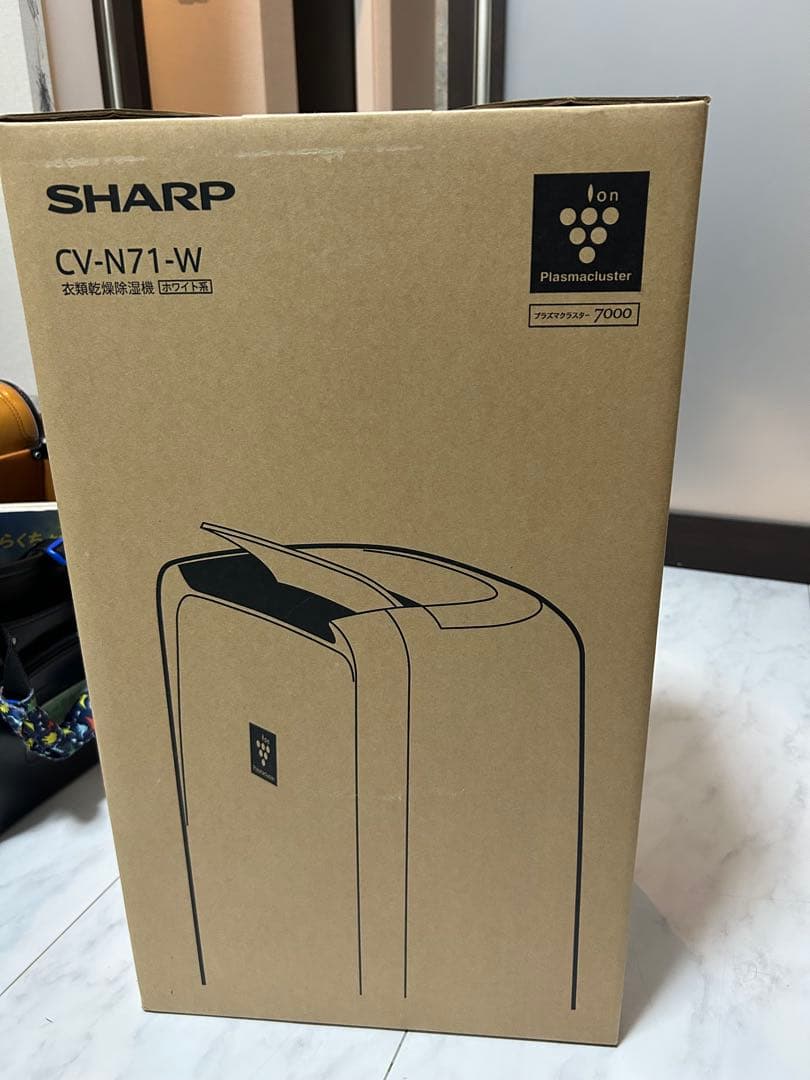 【美品】シャープ CV-N71-W 2021年製衣類乾燥除湿機 箱付 SHARP
