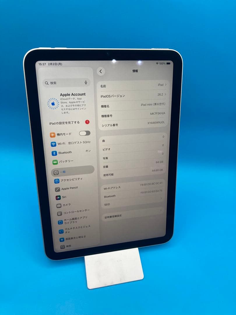 【983】Apple iPad mini 第6世代 64GB