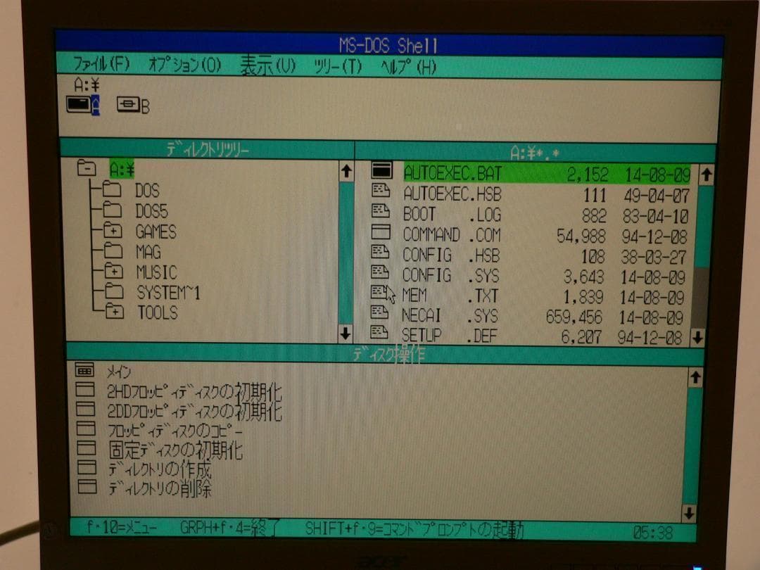 NEC PC-9821Ce2 MSDOS FM音源 FDD OK! 動作品