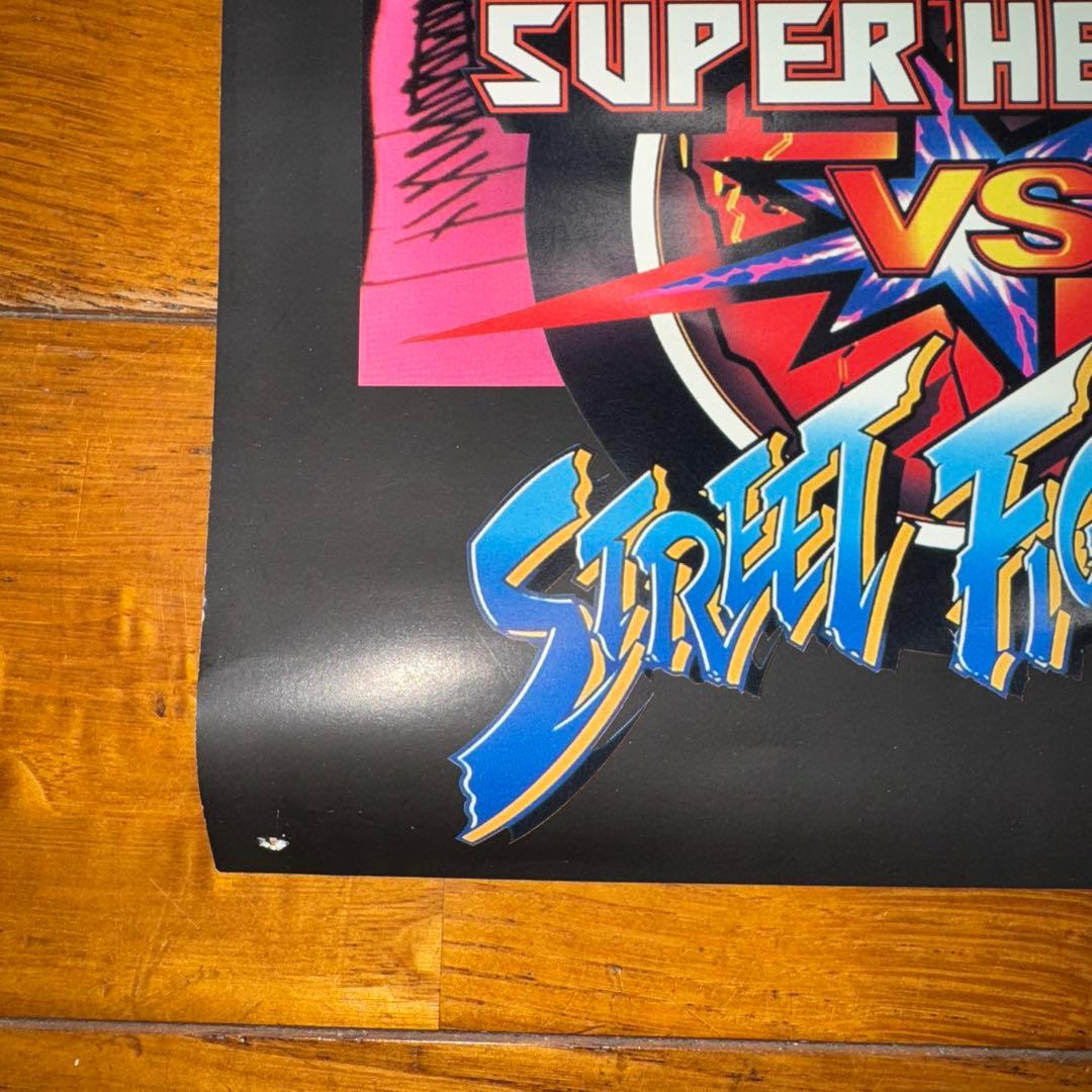 マーヴルvsストリートファイター CAPCOM セガサターン 販促用B2ポスター