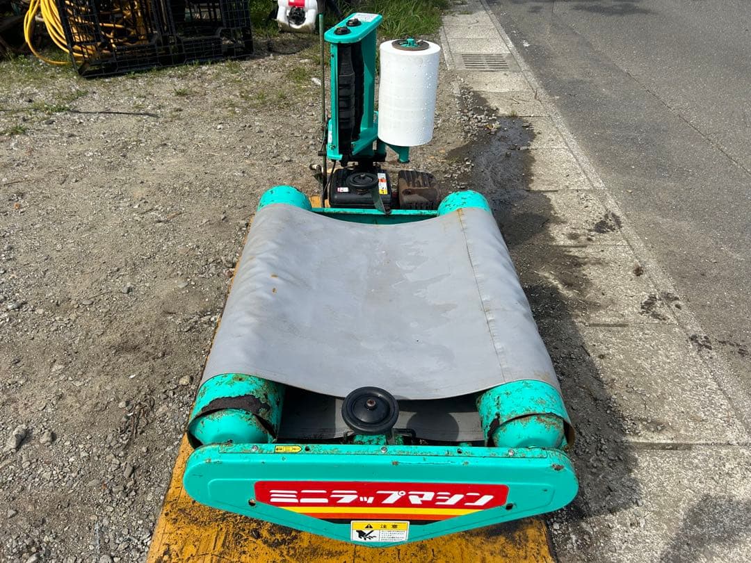 宮崎　タカキタ ラッピングマシーン　梱包機 ミニラップマシン エンジン式　動画有