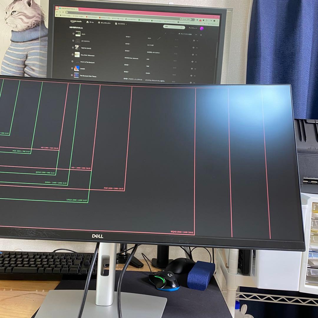 DELL ウルトラワイドモニター P3421W 美品