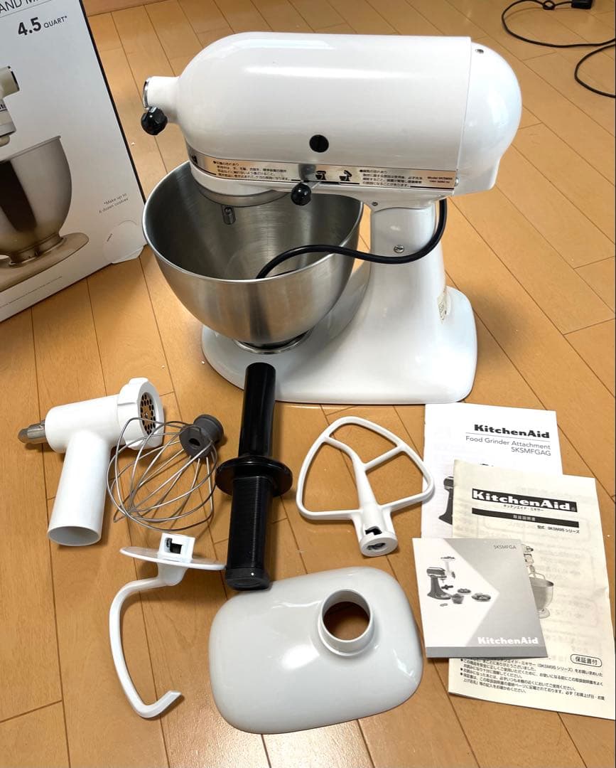 KitchenAid 4.5 スタンドミキサー 9KSM95WH