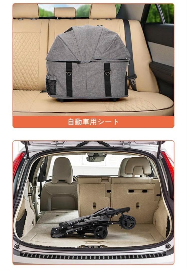 ペットカート ペットバギー 分離型 折りたたみ ブルー 犬 猫 4輪 小型犬