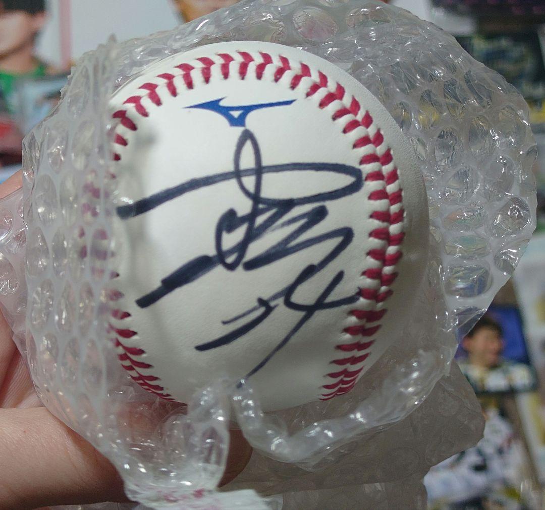 オリックス　紅林弘太郎　グッズ詰め合わせ