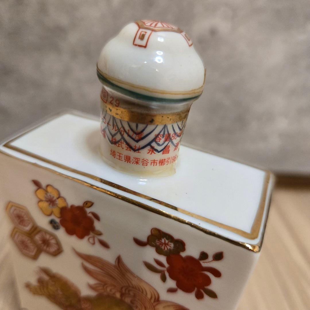 未開栓 李白 老酒 陶器 ミニボトル 6本 中国 古酒 ヴィンテージ