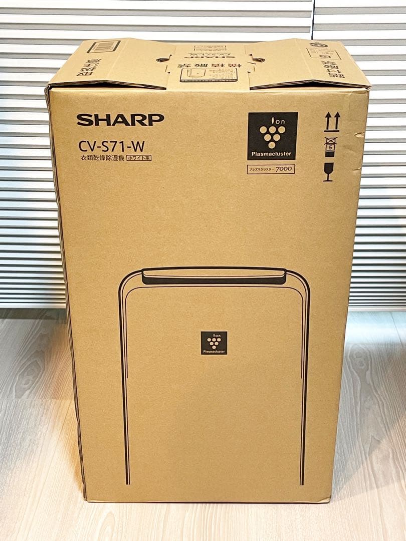 シャープ 衣類乾燥 除湿機 CV-S71-W コンプレッサー 方式