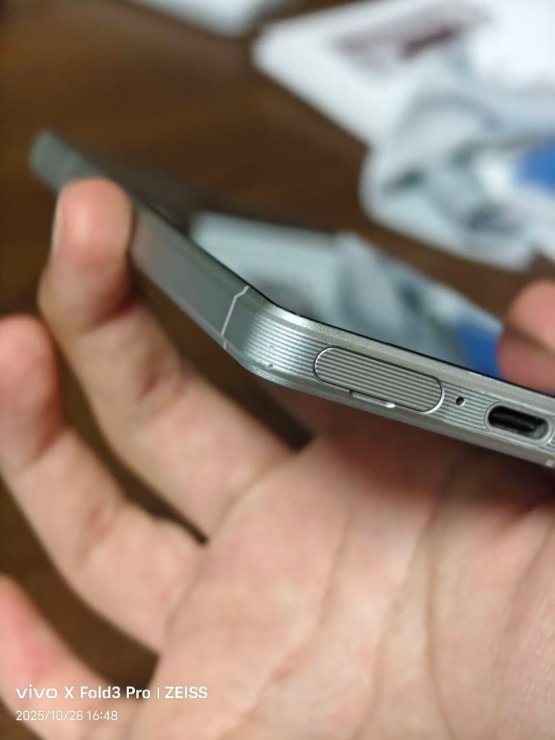 SONY Xperia 1 V docomo版