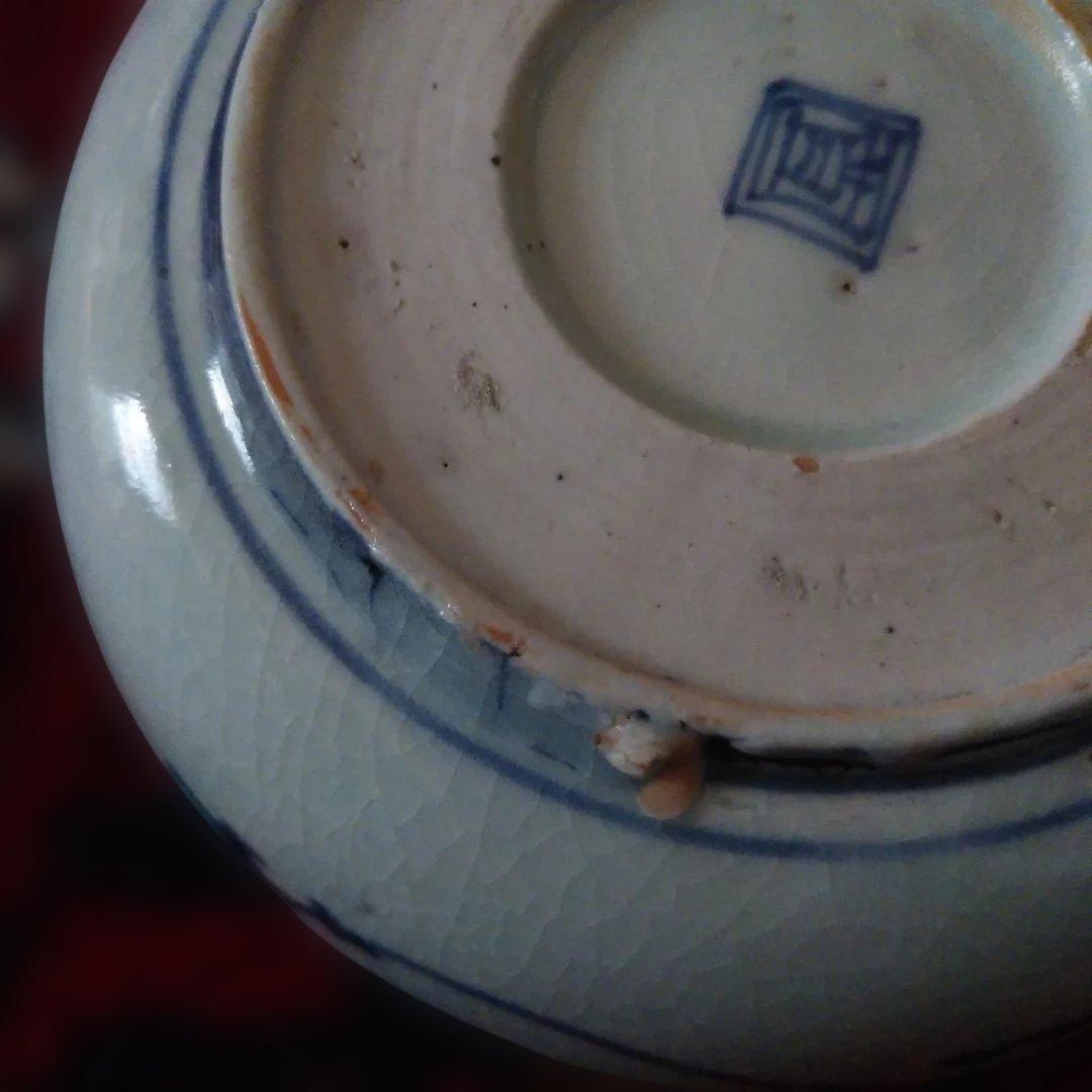 古伊万里 染付 蛸唐草文皿 五客 なます皿 くらわんか 筒江窯 アンティーク