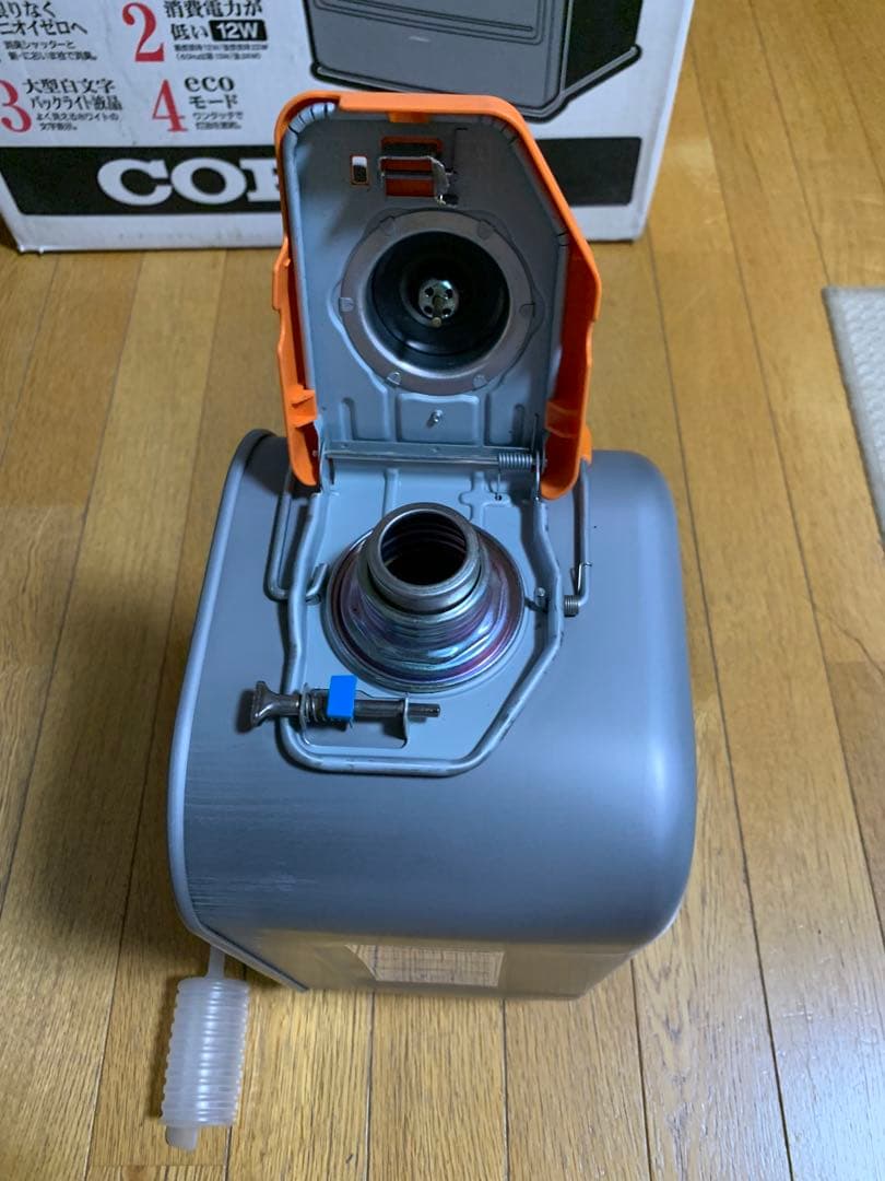 コロナ 石油ファンヒーター プレミアムエディション　17畳まで 自動シャッター付