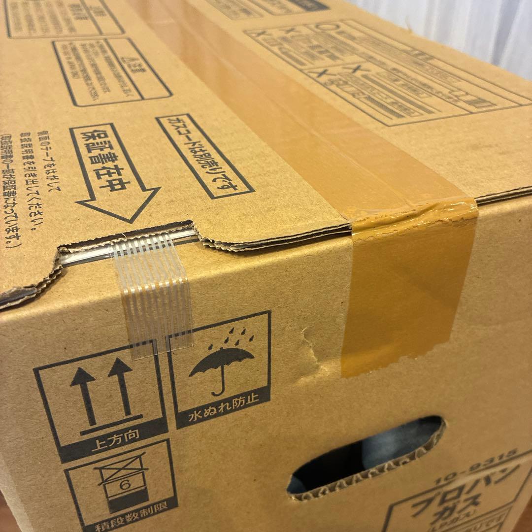 Rinnai ガスファンヒーター　RC-U5801PE-WH