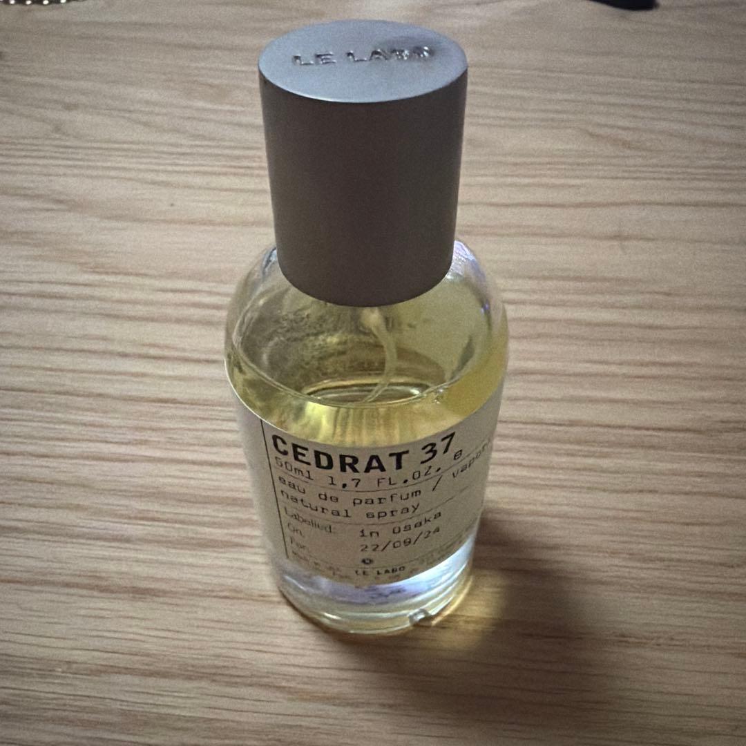 香水(ユニセックス) CEDRAT 37