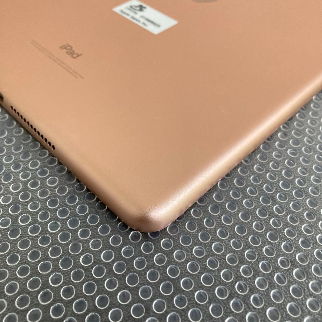 1066【早い者勝ち】電池良好☆iPad6 第6世代 32GB WIFIモデル☆