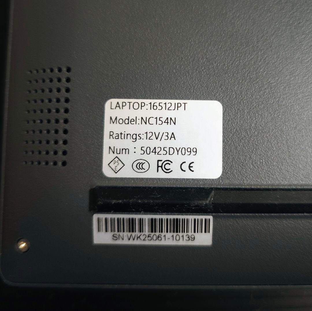 Wingame ノートPC 2025モデル Windows11pro