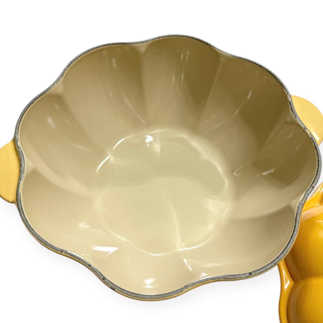 LE CREUSET カボチャ型鍋 ハニー 約22cm