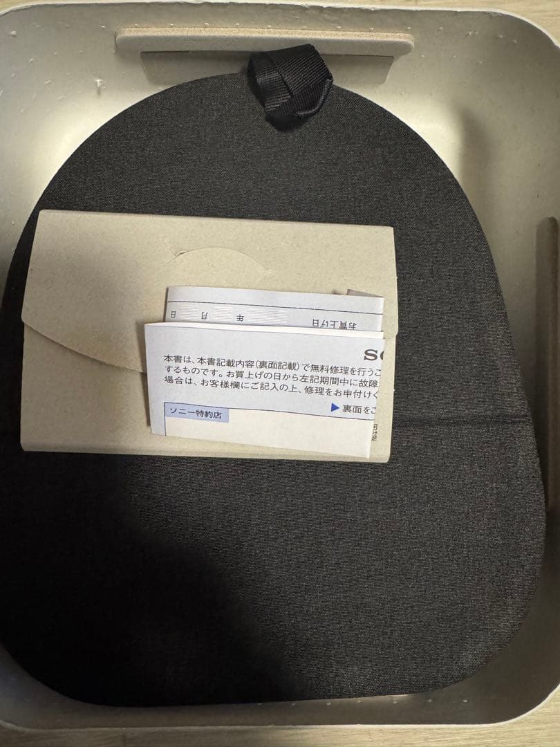 Sony WH-1000XM5 ワイヤレスヘッドホン ブラック