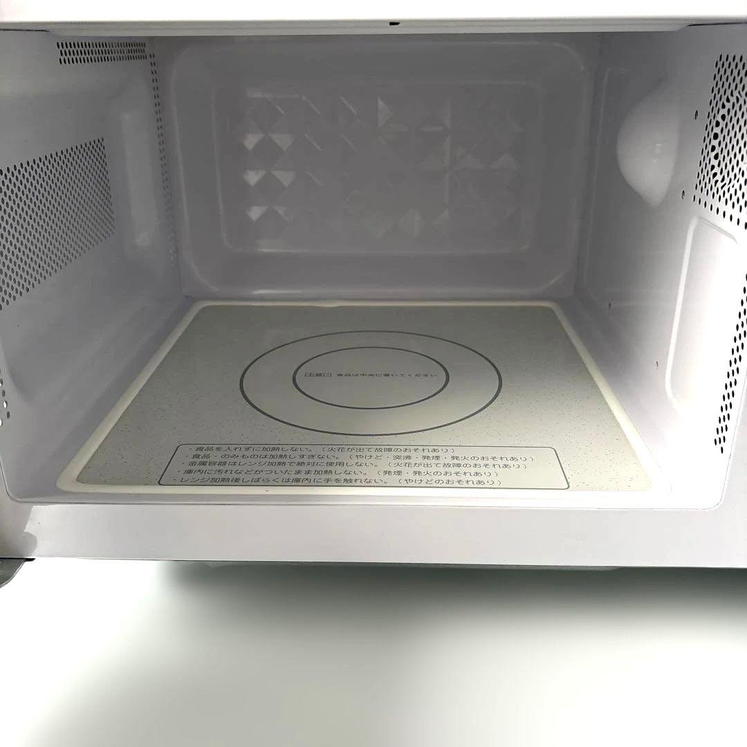 お得/3点セット/2021年製/冷蔵庫/142L/洗濯機/7kg/電子レンジ/