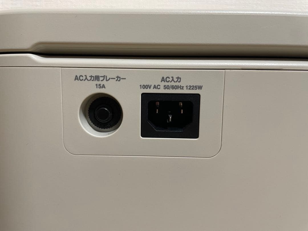 Victor ポータブル電源 BN-RF800