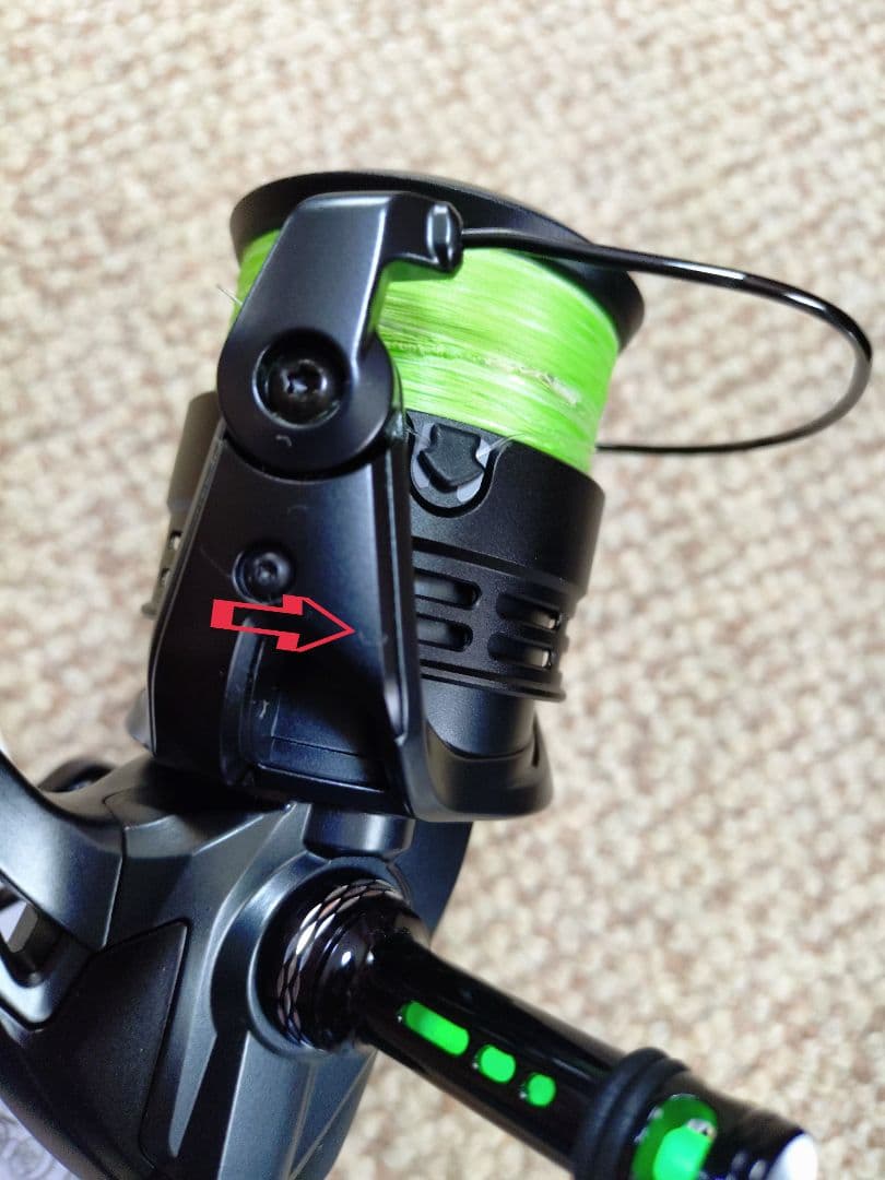 【最終値下】SHIMANOシマノ エクスセンス Ci4+ 4000MXG